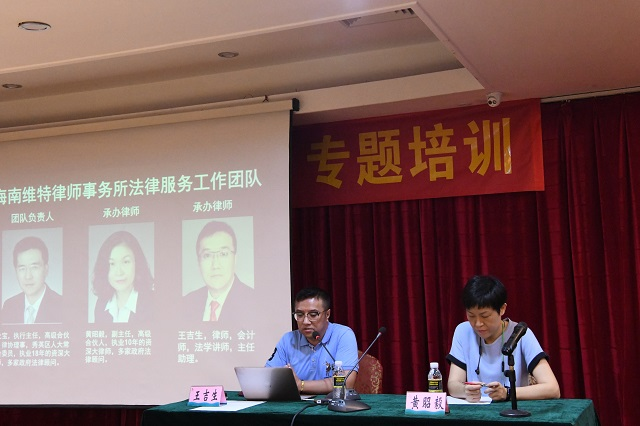 ƶyd888·ɷݹ˾ٰ֪ʶȨרѵ