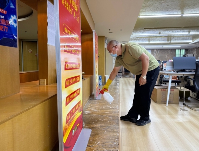 �ƶ�����yd888(�й�)���޹�˾����