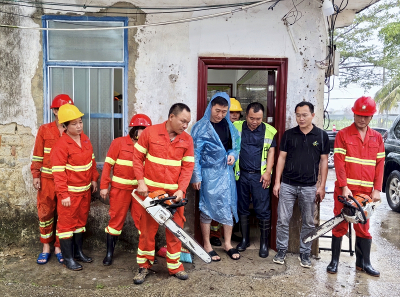 云顶国际yd888(中国)有限公司官网