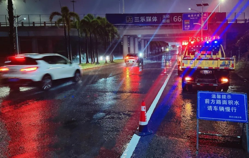 �ƶ�����yd888(�й�)���޹�˾����